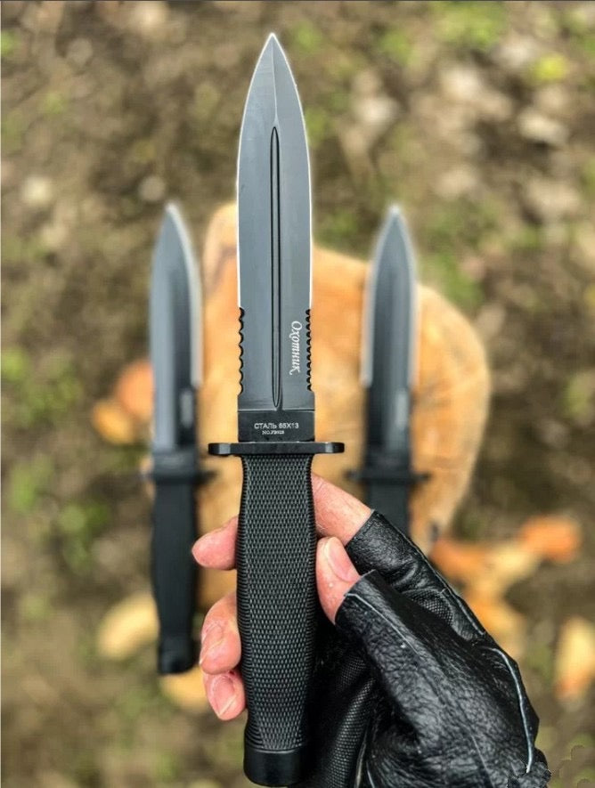 Cutit de Colectie  Rusesc cu dublu tais si lama zimtata, 29 cm, negru