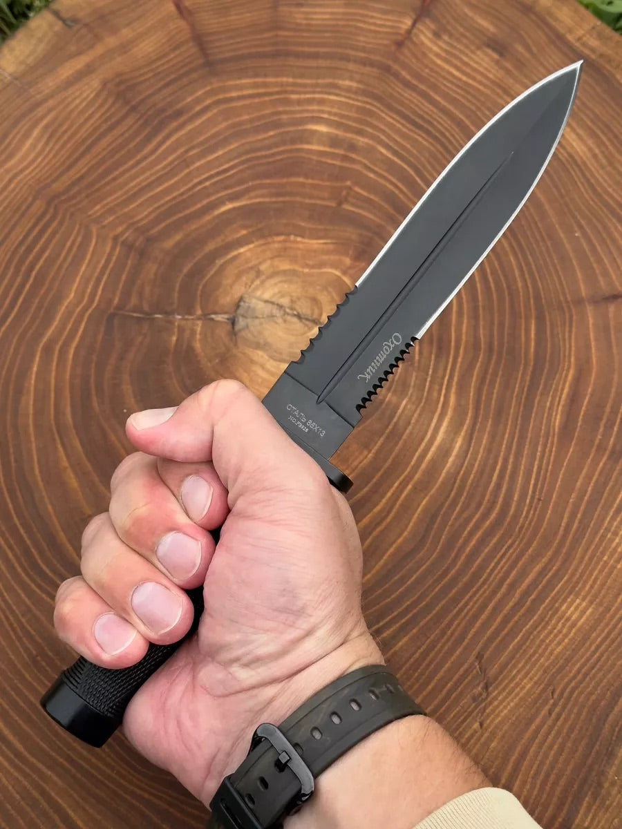 Cutit de Colectie  Rusesc cu dublu tais si lama zimtata, 29 cm, negru