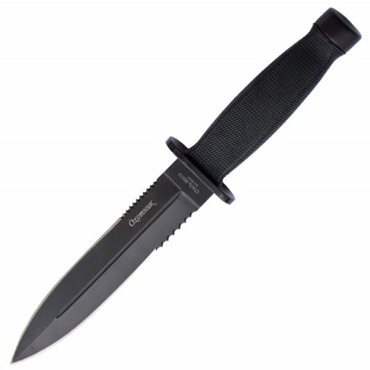 Cutit de Colectie  Rusesc cu dublu tais si lama zimtata, 29 cm, negru